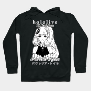 Pavolia Reine Hololive Indonesia Hoodie